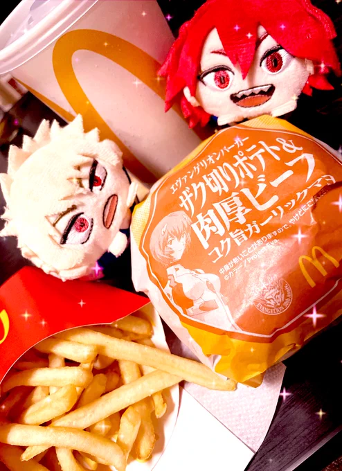 期間限定ギリギリ間に合ったよ!あと六食だったみたいだよ!待たせてごめん綾波! 