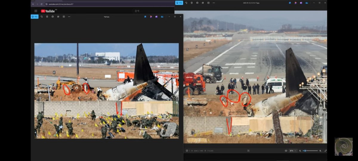 무안공황사고의 영상은
CG임이 완벽히 뽀록났다!
도람푸도 열 받았다는데
너희들 클났네!youtu.be/qoTydfGr-C8?si…