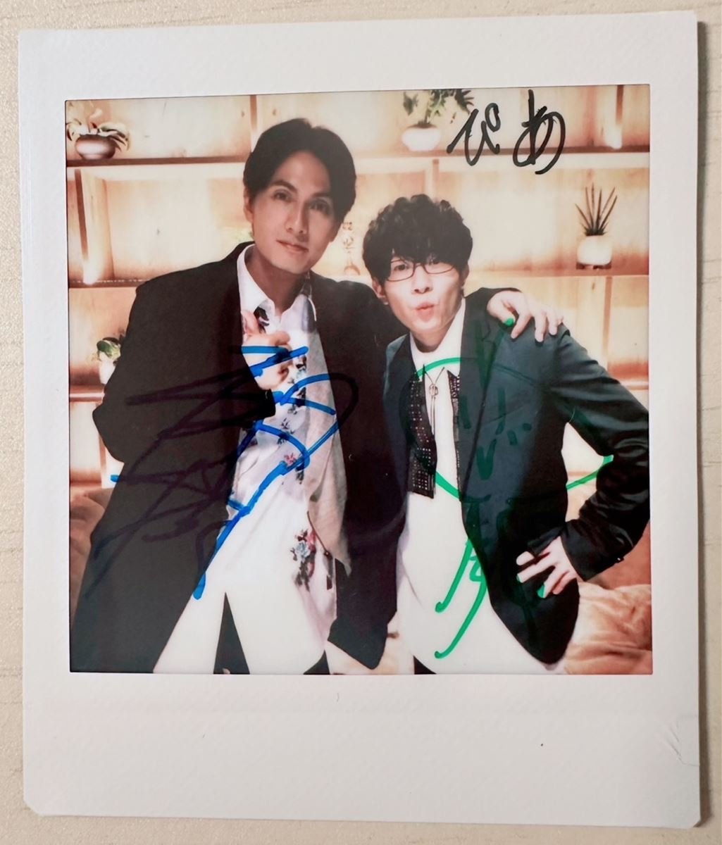 豊永利行 さん＆ #加藤和樹 さんのサイン入りポラを1名様にプレゼント