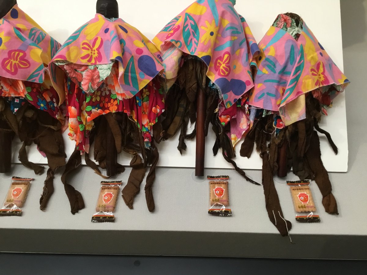 金沢まいもん寿司 新神田店 - 金沢まいもん寿司 新神田店 added a new photo — at..., image size:1200x900