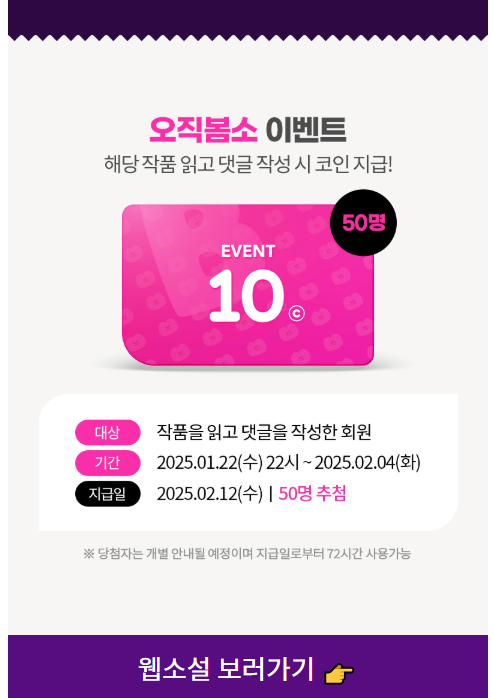 STORYZAK tweet media