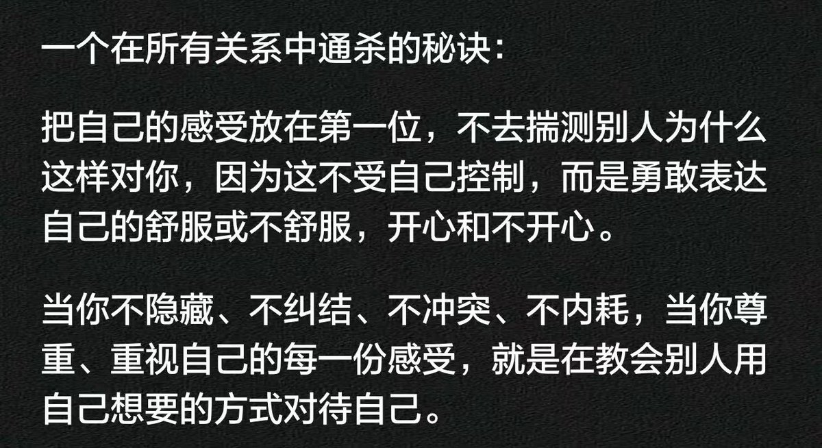 didengshengwu's tweet photo. https://t.co/zCERdB4JPm
