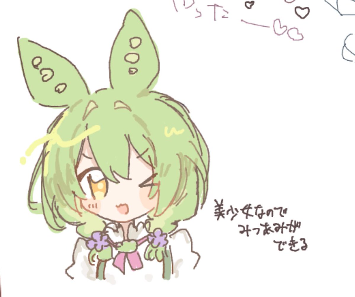 HARIMUusagi's tweet photo. 絵チャンゴ
プシミク、ずんだもん(美少女) https://t.co/DGOcWgwGWO