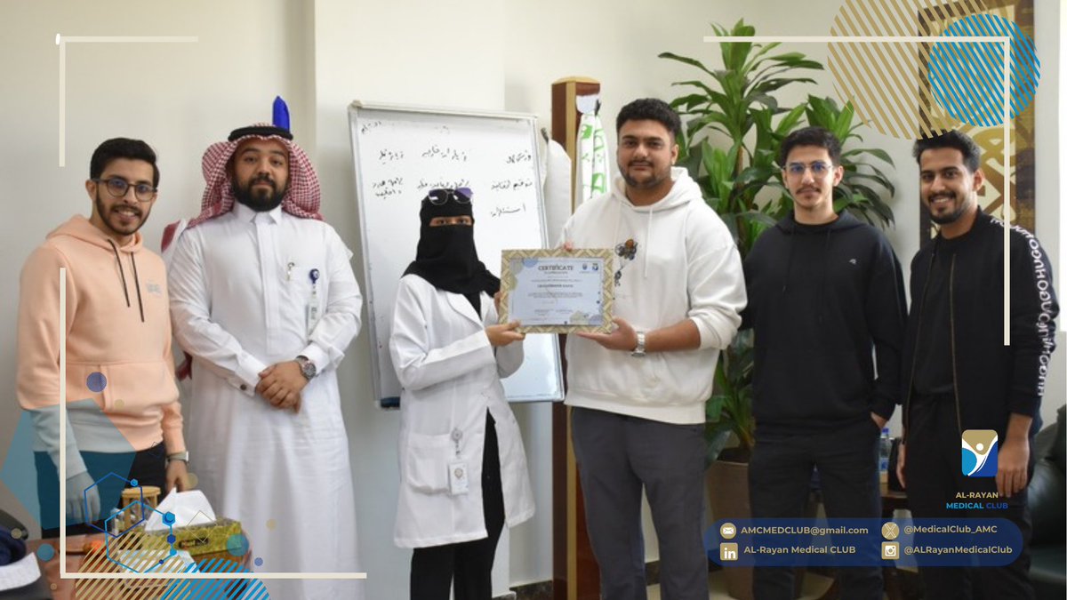 MedicalClub_AMC's tweet photo. يتقدم نادي الريان الطبي بخالص الشكر والتقدير لرئيسه السابق، أبي رفه @Obai_Rfh ، على جهوده المتميزة وقيادته الحكيمة التي أسهمت في نجاحات النادي ورفع مكانته. 

وقد عبّر الرئيس السابق عن أسفه لترك الفريق، مؤكداً ثقته بقدرة الأعضاء على مواصلة التميز. 

نتمنى له التوفيق والنجاح في مسيرته المستقبلية🌟