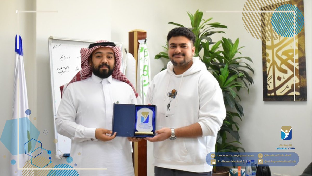 يتقدم نادي الريان الطبي بخالص الشكر والتقدير لرئيسه السابق، أبي رفه <a href="/Obai_Rfh/">Obai Raffah | أُبي رفه</a> ، على جهوده المتميزة وقيادته الحكيمة التي أسهمت في نجاحات النادي ورفع مكانته. 

وقد عبّر الرئيس السابق عن أسفه لترك الفريق، مؤكداً ثقته بقدرة الأعضاء على مواصلة التميز. 

نتمنى له التوفيق والنجاح في
