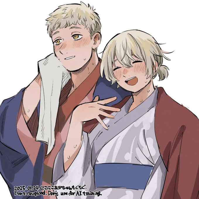 の兄妹です 