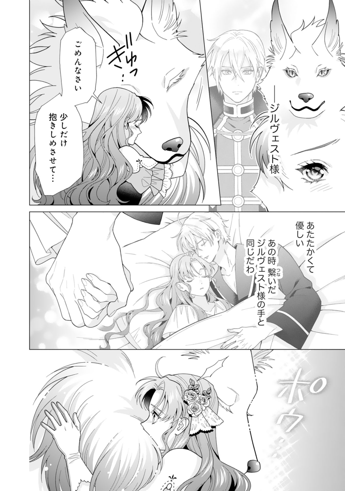 直江亜季子 on X: 