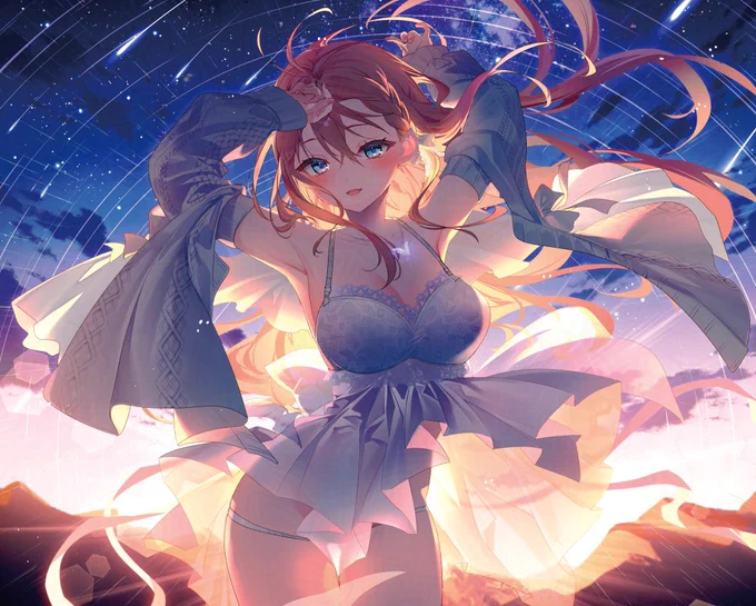 Starlight 