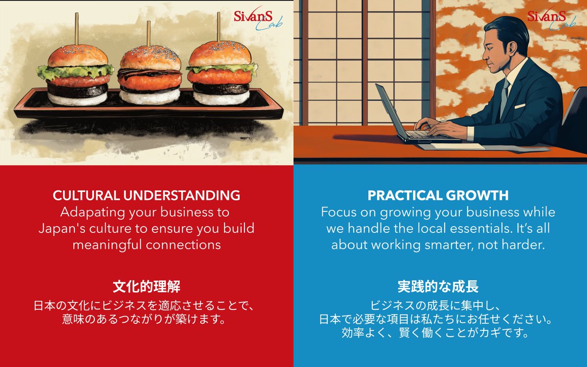 SivanSLab's tweet image. 🚀 Expanding to Japan?

Sometimes, it’s the local details that make the biggest difference. From understanding the market to bridging cultural gaps, representative services offer practical support to help you grow with confidence.

sivanslab.com