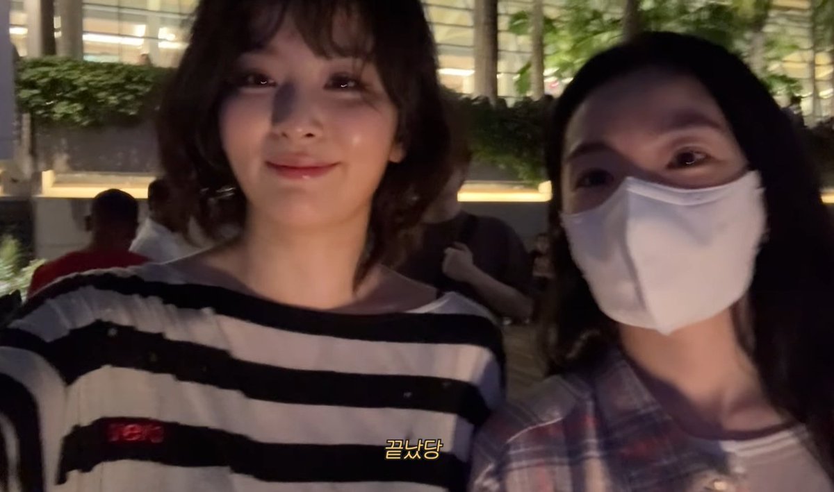 แก...มันเหมือนอันนั้นมาก😳