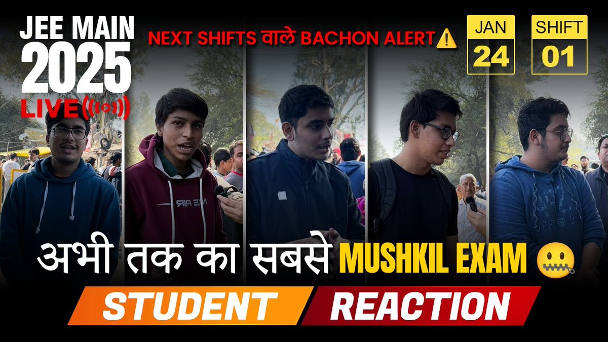 VmcLearning's tweet photo. ⚡️ JEE Main 2025: 24 Jan #Shift1 Exam Student Reaction LIVE from Delhi | Paper Level, Weightage, Cutoff⚡Official Paper | ✅️
.
Watch Now 👉https://t.co/i6DLlxW7lL
.
#VMC #VidyamandirClasses #JEEMain2025 #JEEMainExam #JEEMain2025Live #StudentReactions #JEEMainDelhi #ExamAnalysis https://t.co/WMqluoOaZ1