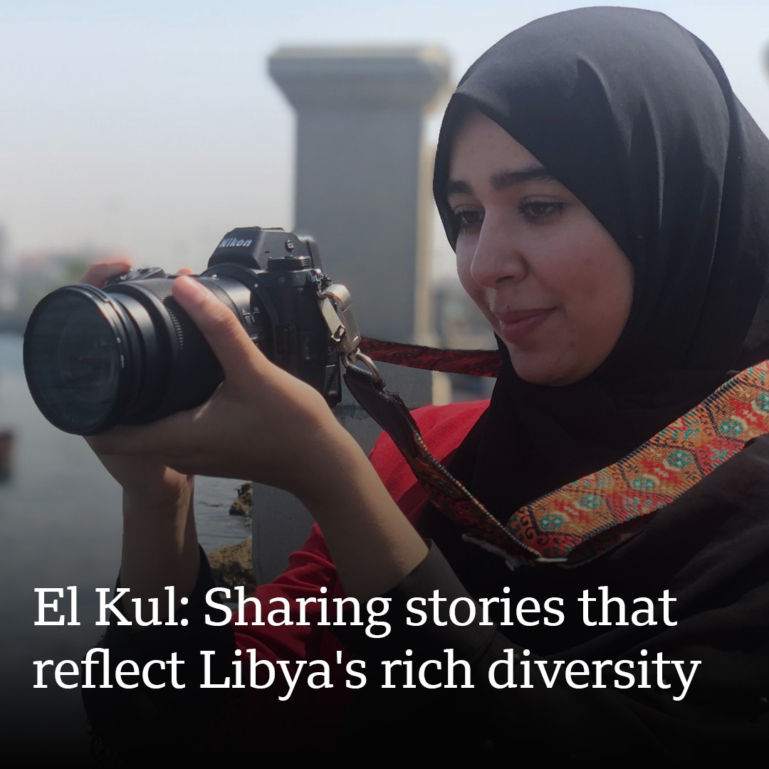 #25Years25Stories – in 2022, our Libyan flagship public interest media project El Kul won 'Best Trust Initiative' in the WAN-IFRA African Digital Media Awards.

El Kul is a social media platform promoting inclusion and participation of women in society. 

bbc.in/4jtOKsz