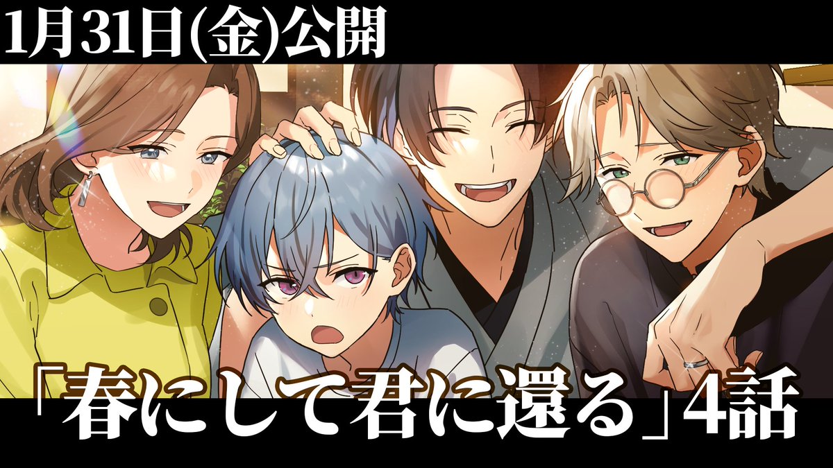 ⋆⑅˚₊専用 ⋆⑅˚₊ すょぅ (@ZFln1rZ3Lx15172) / Posts / X