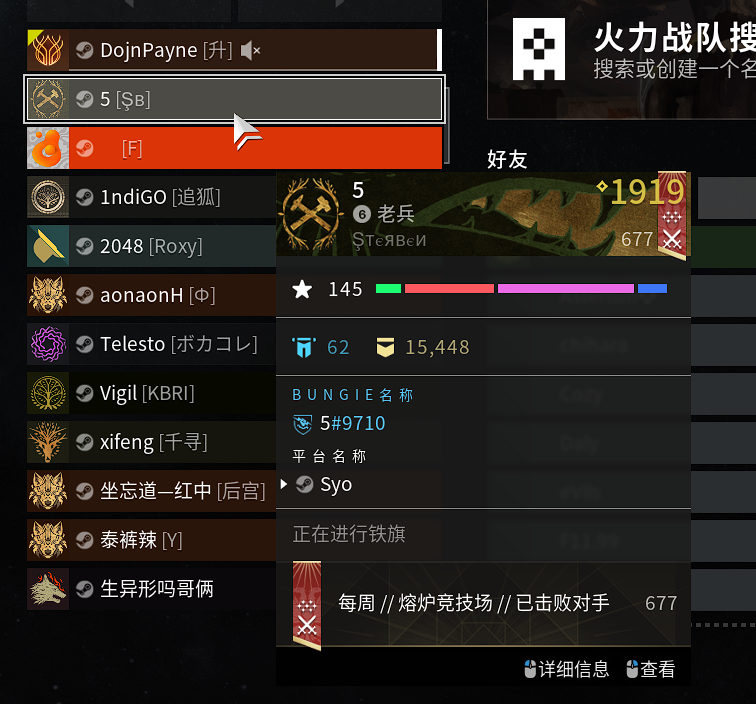 Pa1n tweet media