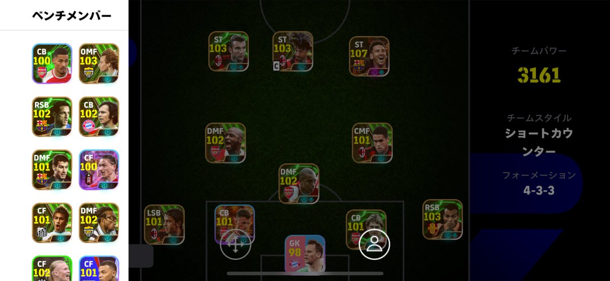 マテウス tweet media