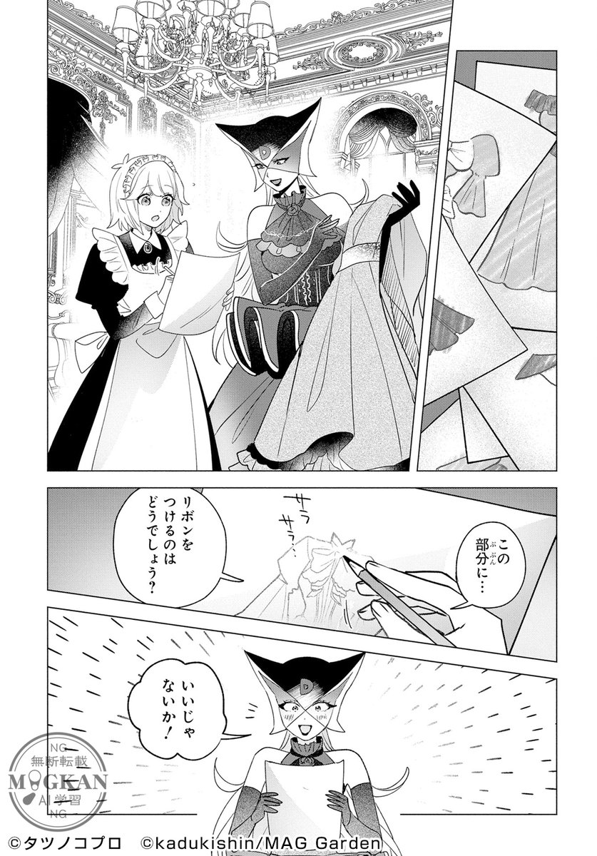(5/6) 