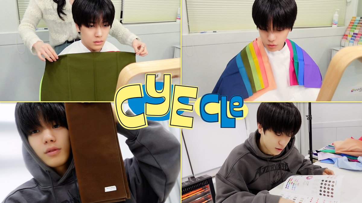[CYECLE] 승호의 신기한 퍼스널 컬러의 세계 🎨😲 | CLOSE YOUR EYES VLOG

🔗 youtu.be/BNJnNLiC76k

#송승호 #SONGSEUNGHO
#CLOSEYOUREYES #클로즈유어아이즈
#클유아 #CYE
#CYECLE