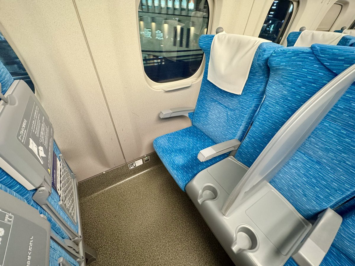 水色様　お取り置き せっかく東海道新幹線に乗るのだからと思い7号車の一部にのみ存在する