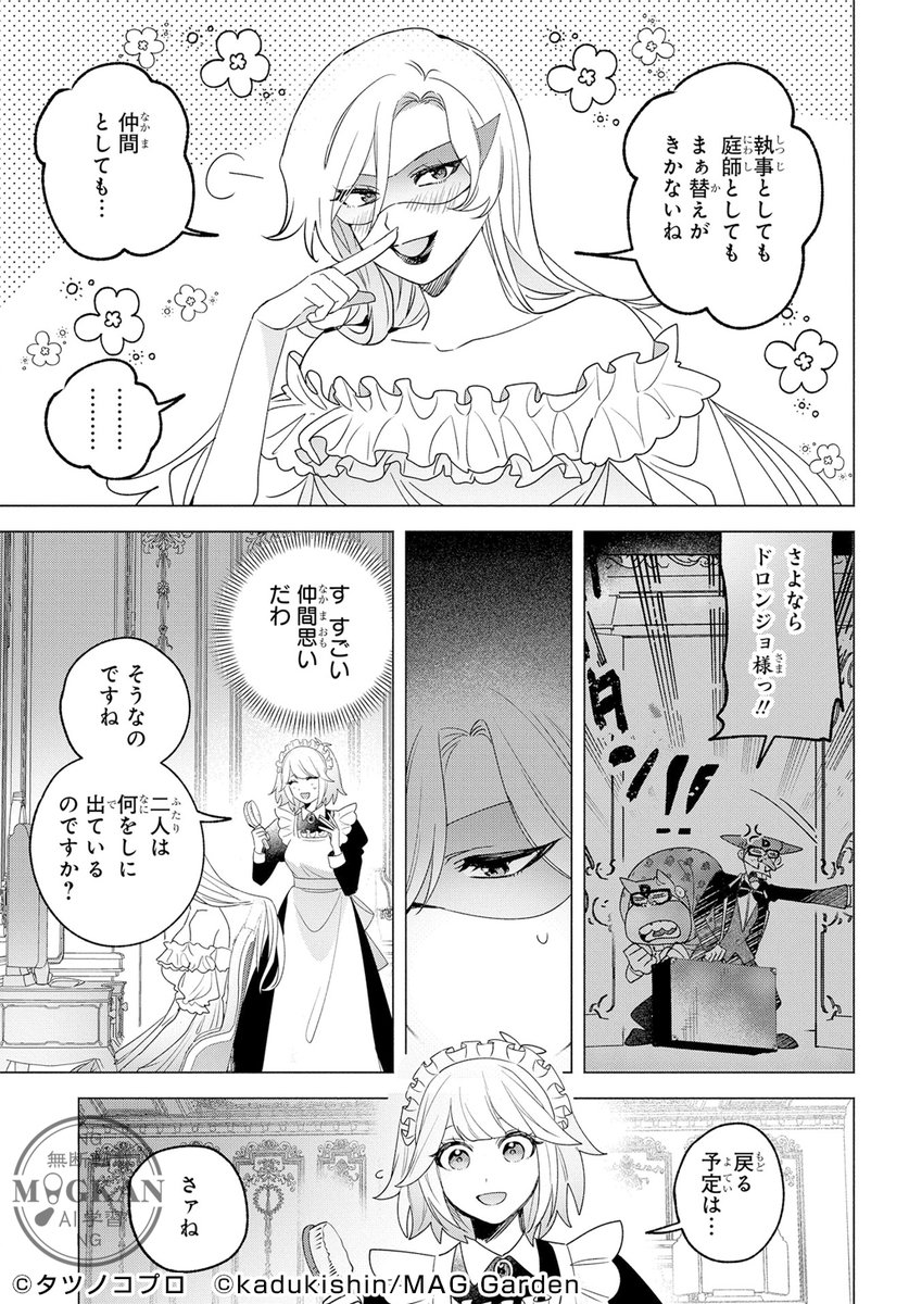 (3/6) 