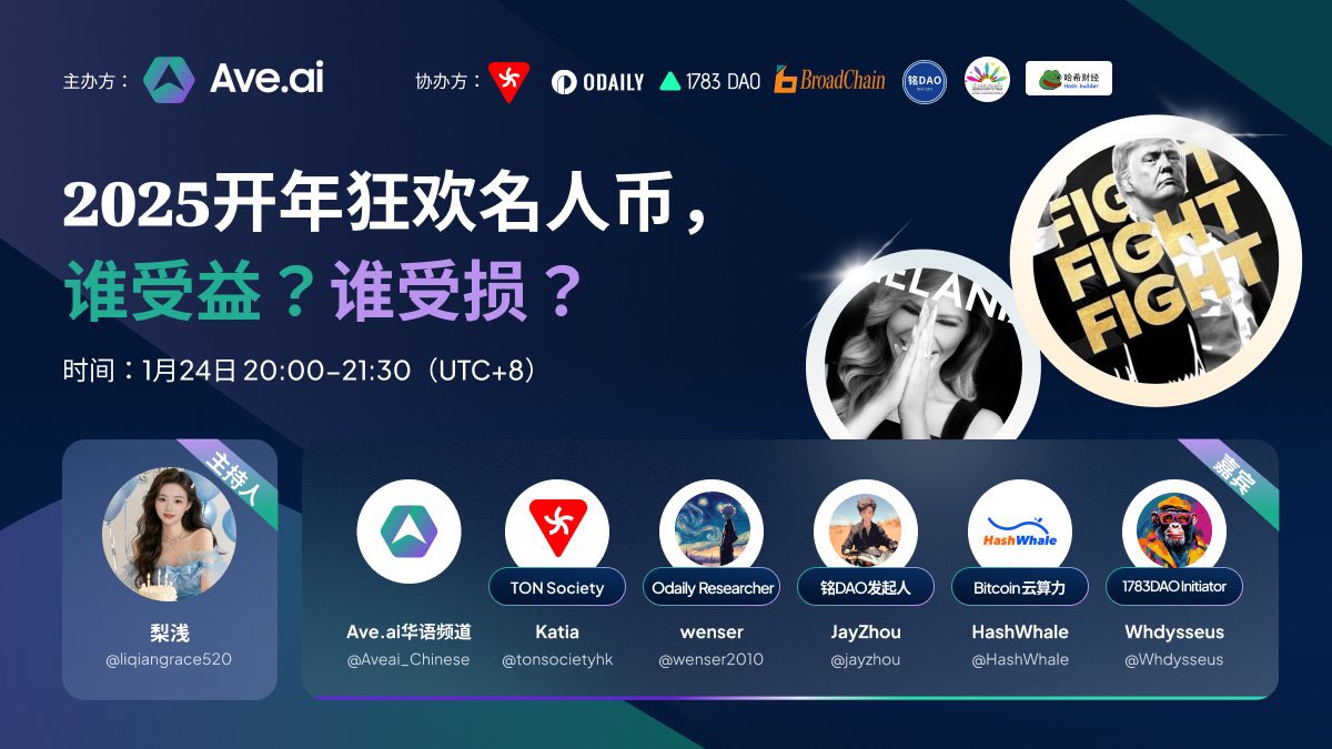 梨浅🍐Grace tweet media