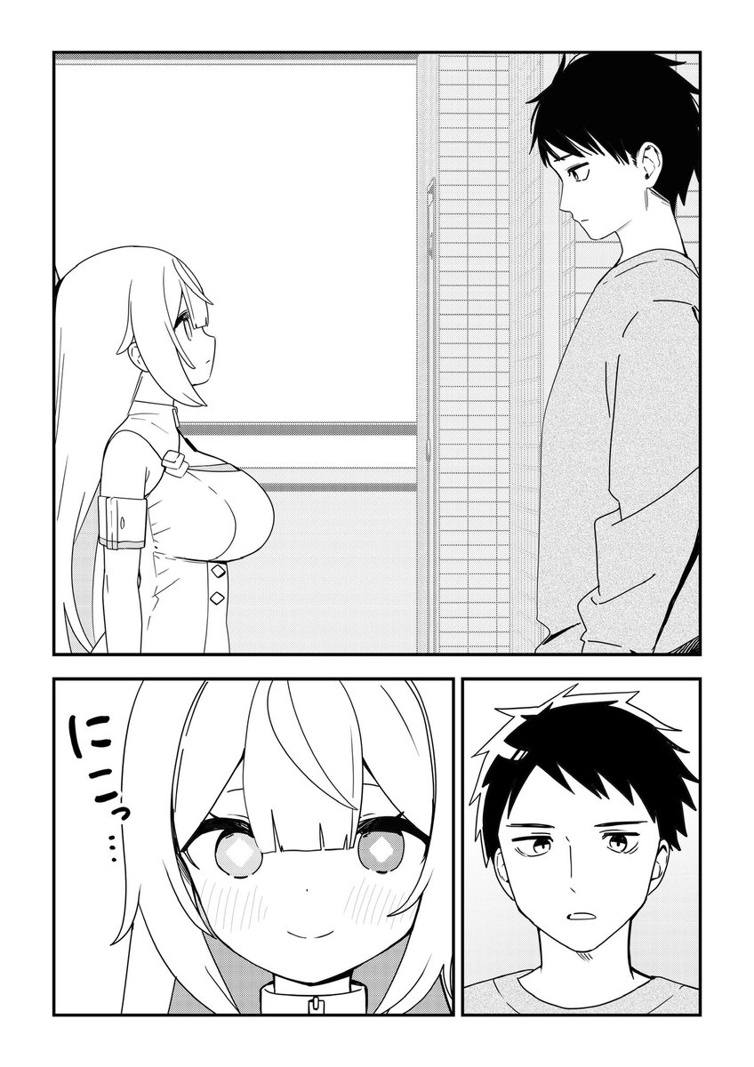 (1/12) 
