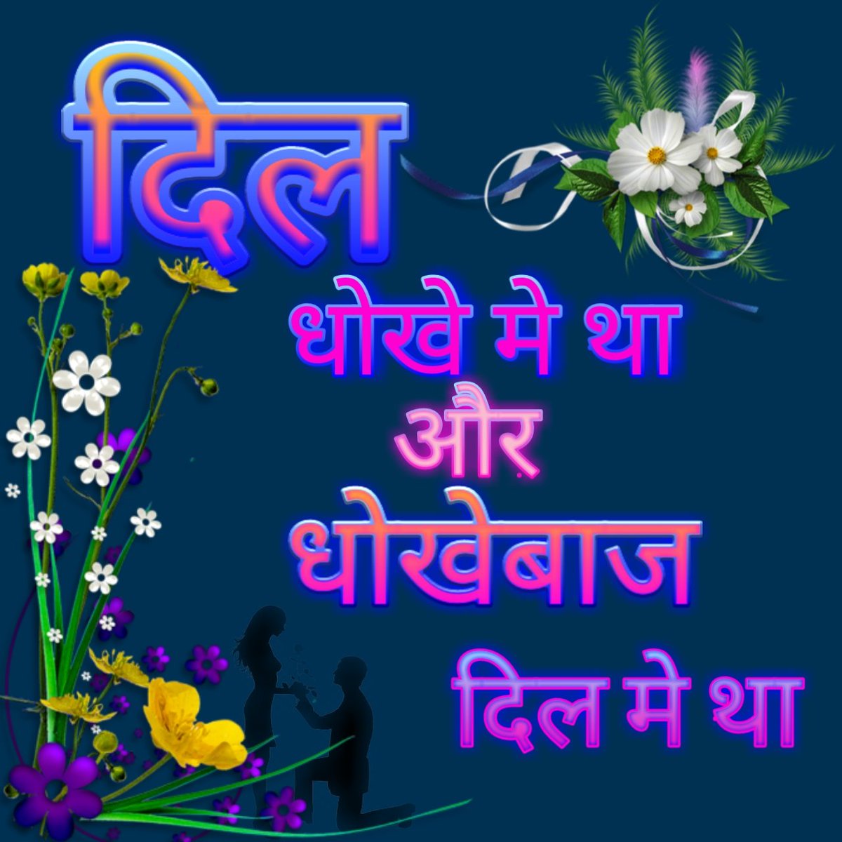 yoyobalarsingh's tweet image. 