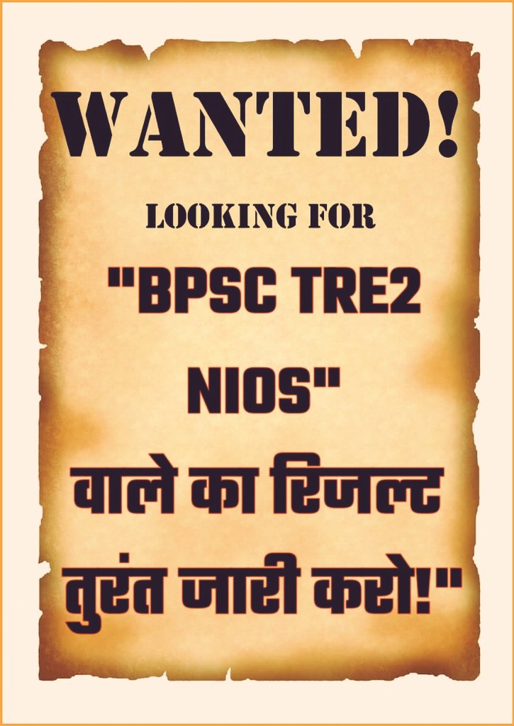 kumar_dashai's tweet photo. #DECLARE_TRE2_RESULTS_FOR_NIOSDELED
@sidarths
Sir
#DECLARE_TRE2_RESULTS_FOR_NIOSDELED

#DECLARE_TRE2_RESULTS_FOR_NIOSDELED https://t.co/8lIUwLoDnI