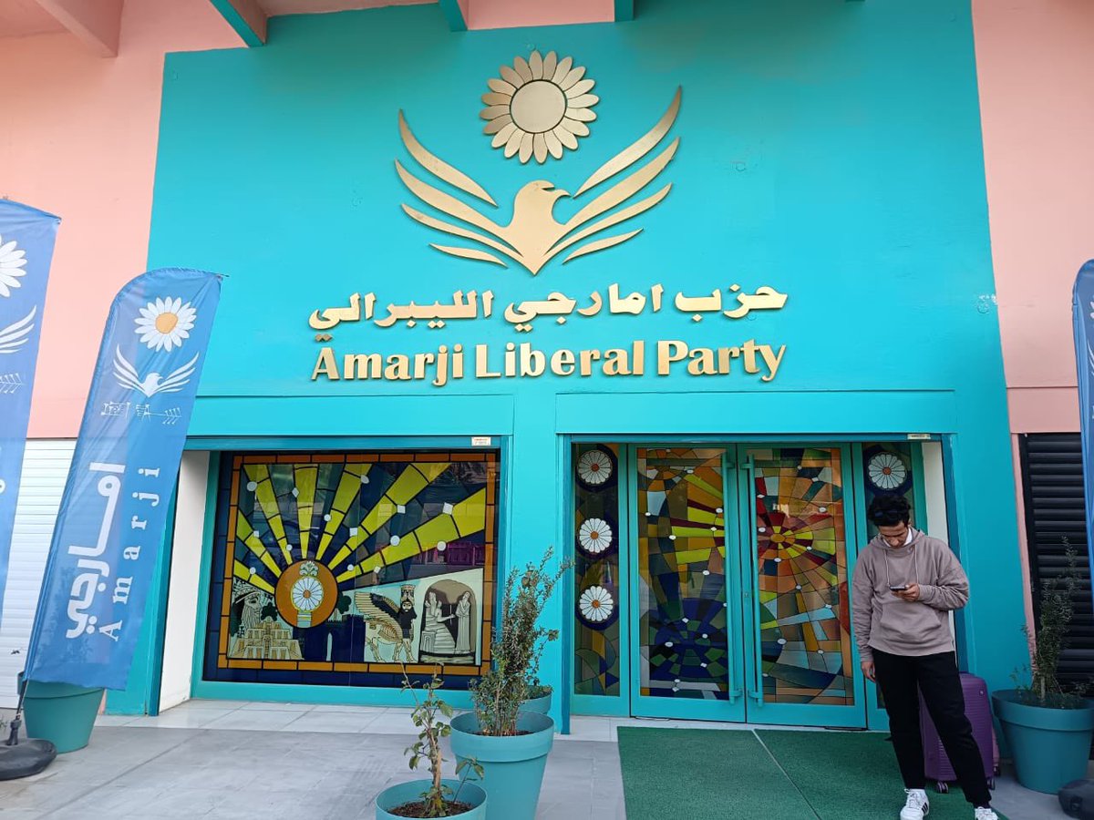 "الحرية الحقيقية لا يمكن أن توجد دون إحساس قوي بالمسؤولية. الحرية تأتي مع واجب المحافظة على النظام الذي جعلها ممكنة"

- فريدريش هايك 

#امارجي 
#الامة_العراقية 
#الليبرالية_المحافظة