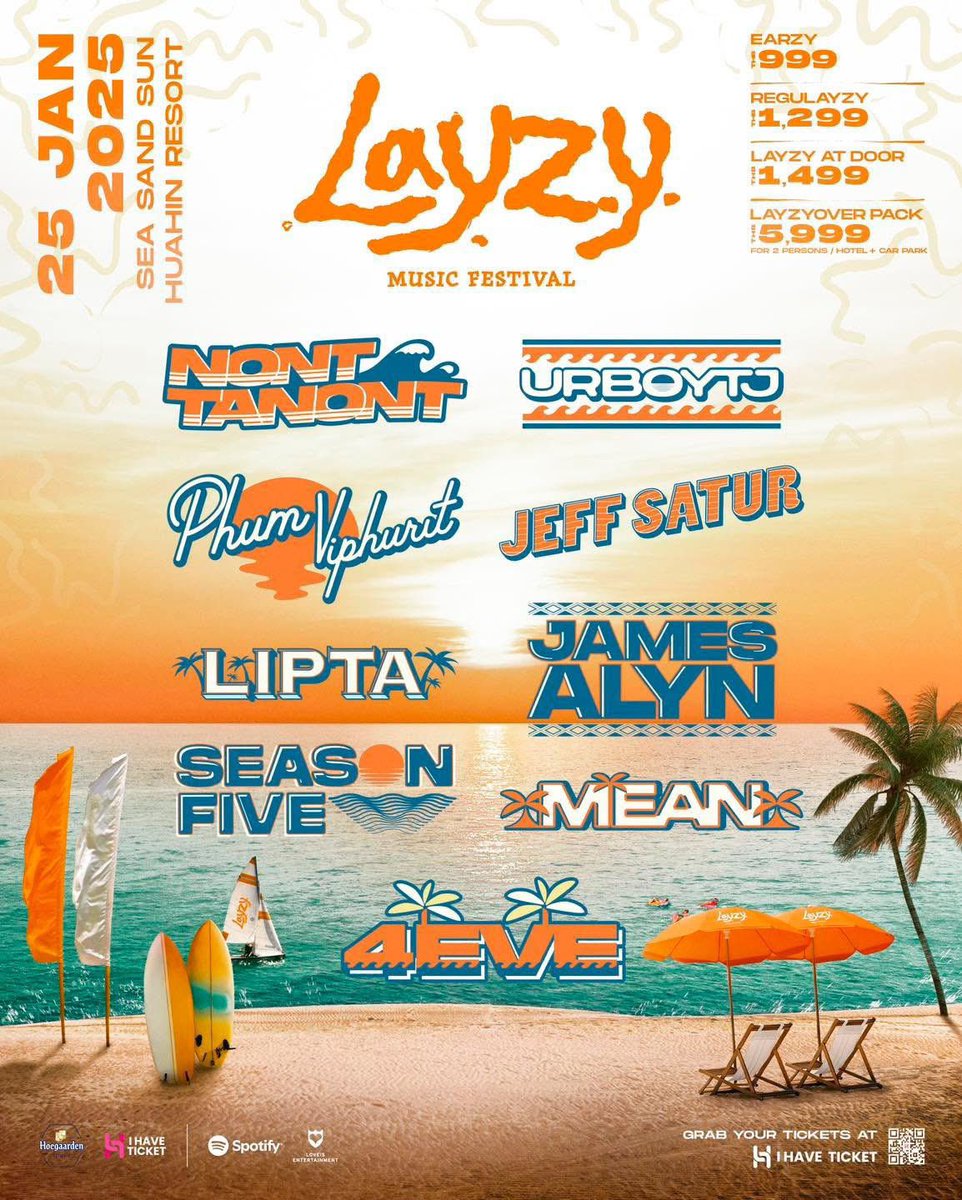 Rubygail_st's tweet photo. ปล่อยบัตร 700฿ ค่า มี 2 ใบ นัดรับหน้างานได้ค่ะ สนใจ DM

#LayzyMusicFestival https://t.co/sPo4e4hwuN
