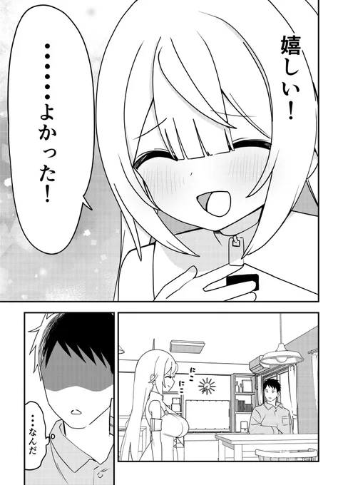 (12/12) 