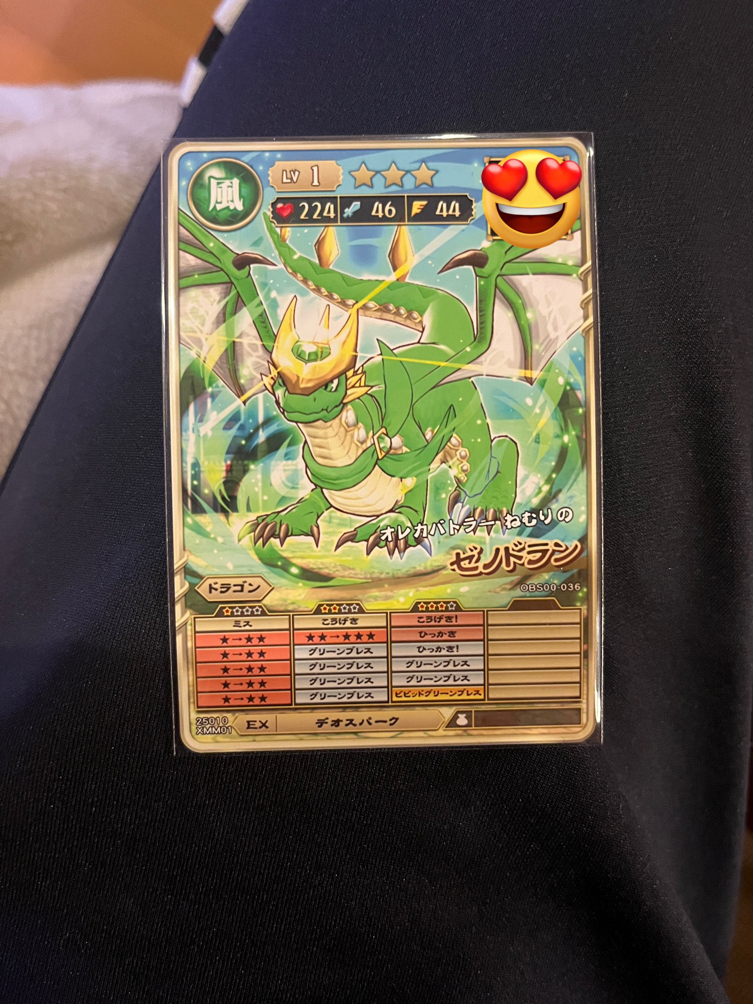 Posts with replies by オトカード (@otocard) / X Posts with replies by オトカード (@otocard) / X