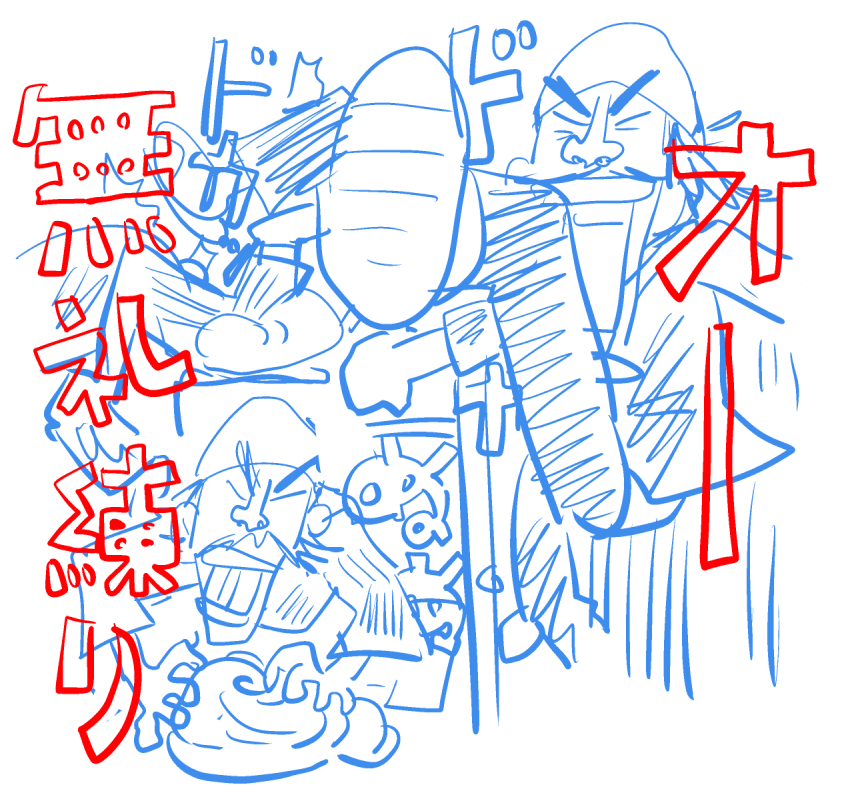 オーブレーネリ
あなーたの仕事はなに〜
わたしの仕事は
陶芸家よ〜 