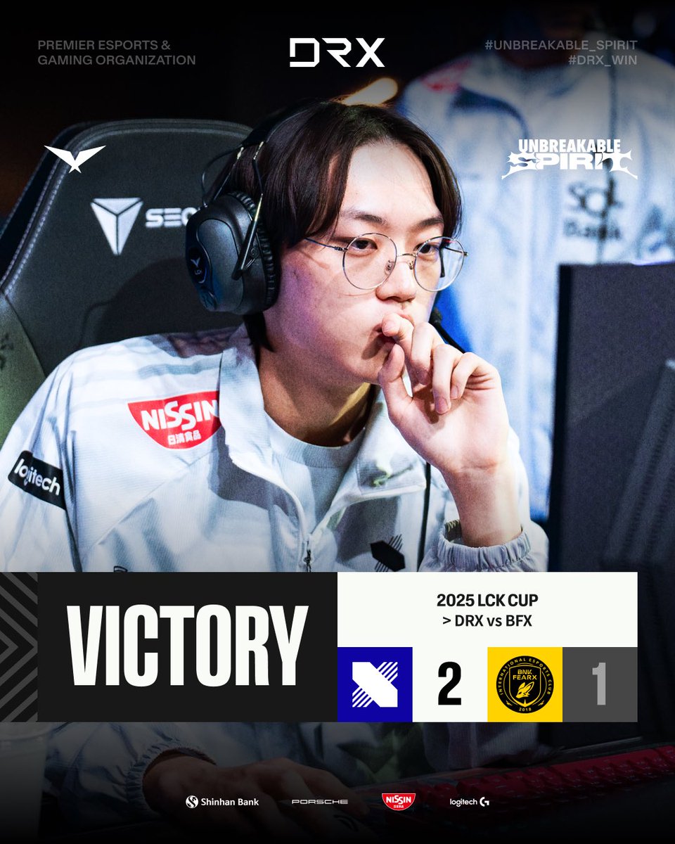 KIWOOM DRX League of Legends tweet media