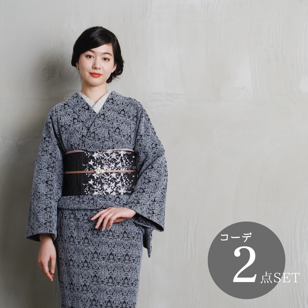 KIMONO MODERN (@KIMONO_MODERN) / X KIMONO MODERN (@KIMONO_MODERN) / X