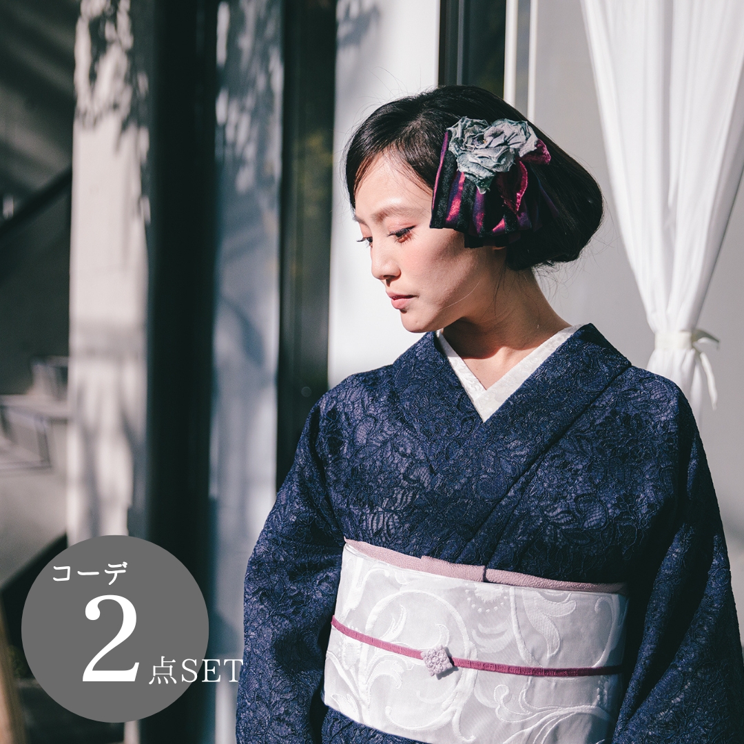 KIMONO MODERN (@KIMONO_MODERN) / X KIMONO MODERN (@KIMONO_MODERN) / X