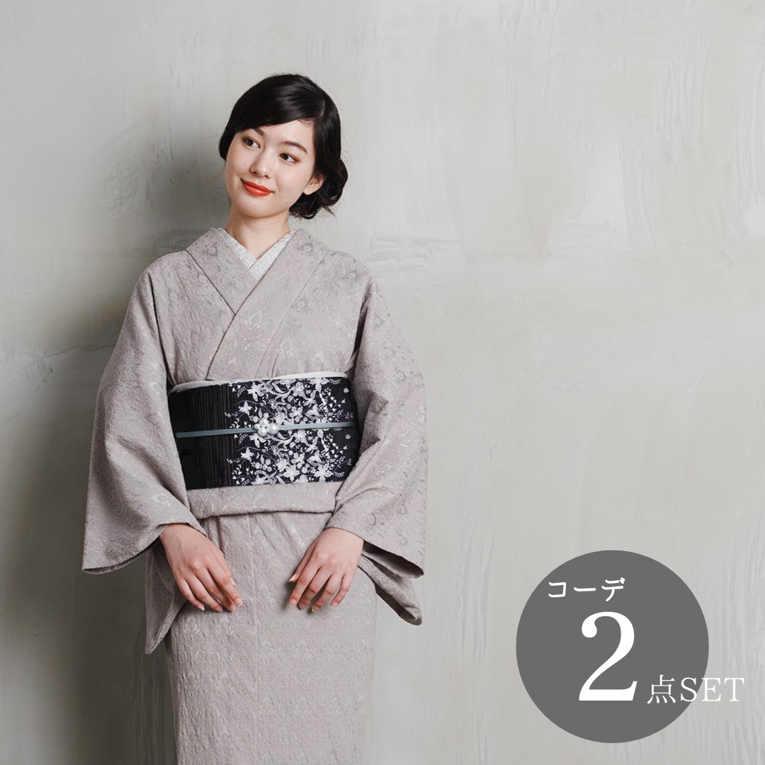 KIMONO MODERN (@KIMONO_MODERN) / X KIMONO MODERN (@KIMONO_MODERN) / X