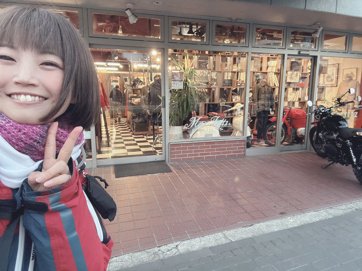 nyanba_youka's tweet image. 予定の終わってもまだ暖かくてふらつきたくて、近くだった #MaxFritz さんの本店へ久し振りに寄り道してきました🏍️💨

クラシックな貴重なバイクたちが待っててくれて、いろんなお話も聞けて、つい長居してしまうのでした( ̳- ·̫ - ̳ˆ )◞❤  

春物までもうちょっと🌸✨✨