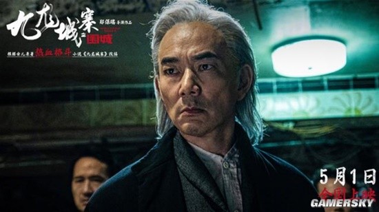 トワイライト・ウォリアーズ」秋兄貴も大好き！😭😭白髪の華奢な美おじ