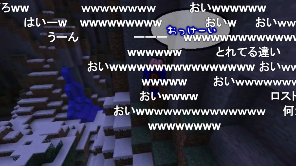 nico_nico_info's tweet photo. 本日1月25日は、鉄塔さん@Tettou_投稿
『#2【Minecraft】お前らちょっと自分勝手【実況】』11周年🎉

なかなかルールを守らない鉄塔さんにリアルタイムでバチが当たる⁉🏹
痛々しい姿に思わず笑ってしまう「三人称」によるマイクラ実況です🤣

🔽盛り上がりシーンは10:25頃～
https://t.co/ifcj8HtZYQ https://t.co/0vR1Igdp2E