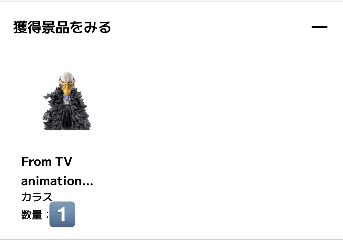 むぅ🎶 ﾌﾟﾛｶ必読 ❀❀ tweet media