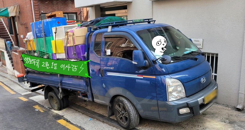 🍒녹차😎(주로블스) (@beo_sheb) on Twitter photo 