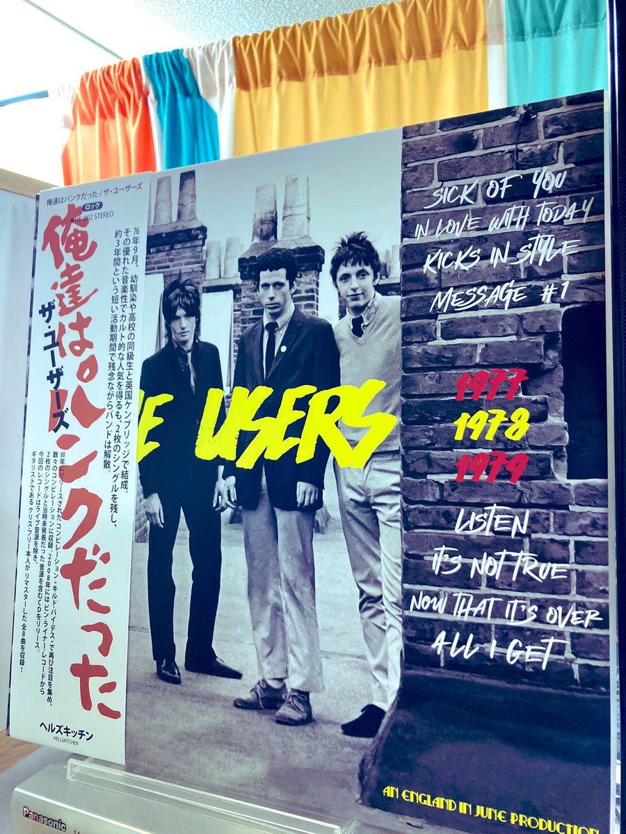 shootoranger's tweet photo. #NowPlaying
オープニングナンバー
USERS
俺達はパンクだった
ミゾオチにきますわ。爆音なるわな。
ちなみに、ウチまだ、在庫あるよ?
て、残りあと1枚す!
#TheUsers https://t.co/lWwx7bpnC2