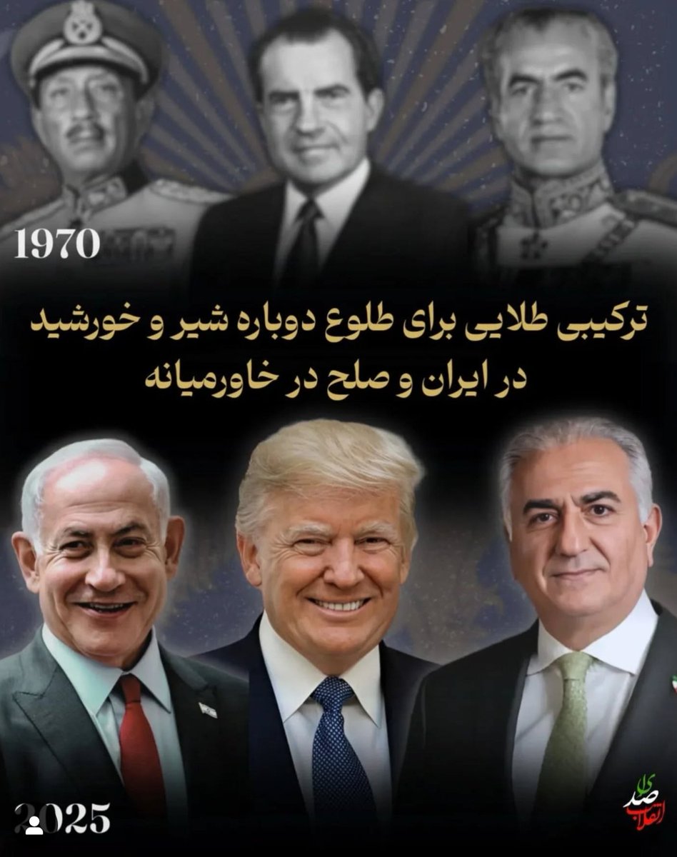 ترکیب طلایی