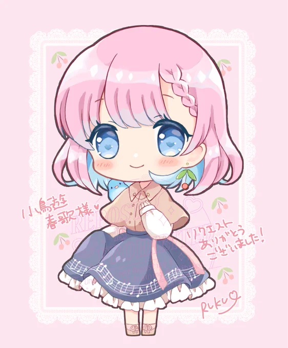 小鳥遊春歌さんのゆっくりのお姿(SDイラスト)の新しいお衣装描かせていただきました RP