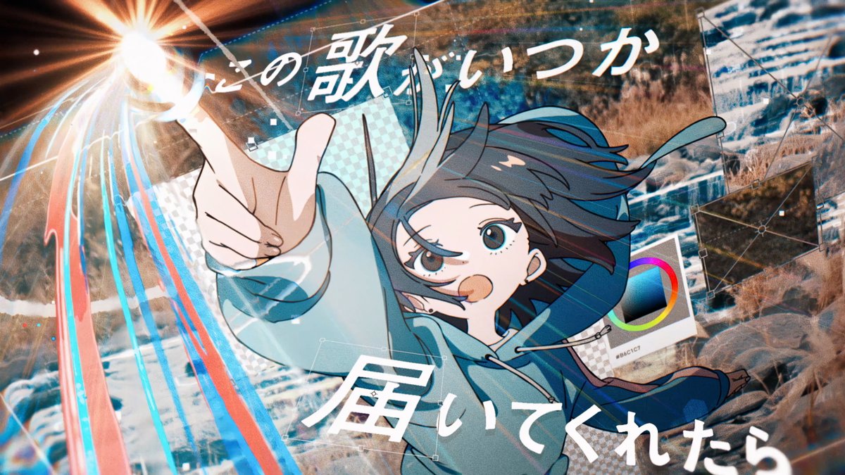 Highlights by Sou (@Nico_nico_Sou) / X