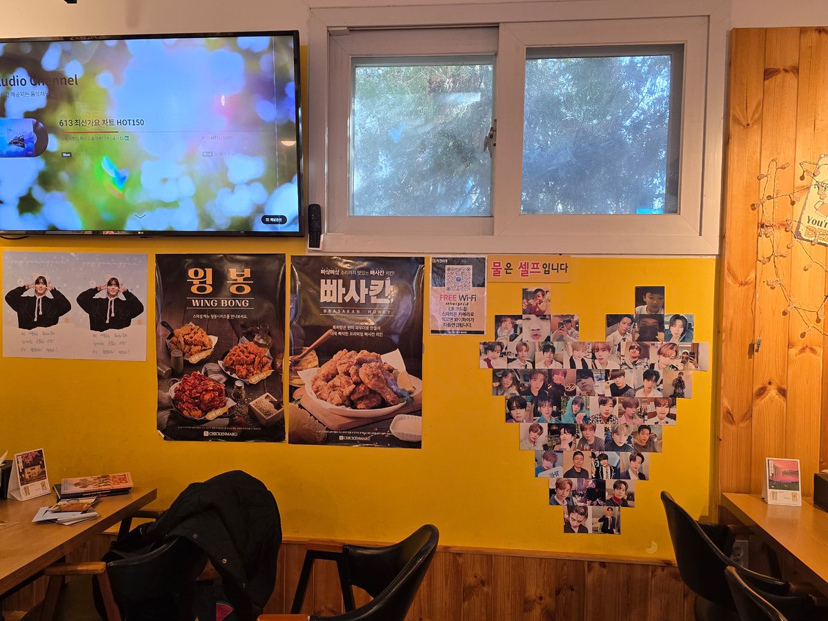 🎂
유영재 치킨마루 생일 이벤트 둘째 날 
영재오빠 생일 축하해요🎉🎂🎉🎂

📍ᴄʜɪᴄᴋᴇɴᴍᴀʀᴜ 치킨마루 민락낙양점
🗓️𝟤𝟢𝟤𝟧.𝟢𝟣.𝟤𝟥~𝟤𝟢𝟤𝟧.𝟢𝟣.𝟤𝟧 
경기 의정부시 송양로 16

#유영재 #bap 
#YOOYOUNGJAE 
#겨울에_태어난_영재를_좋아해