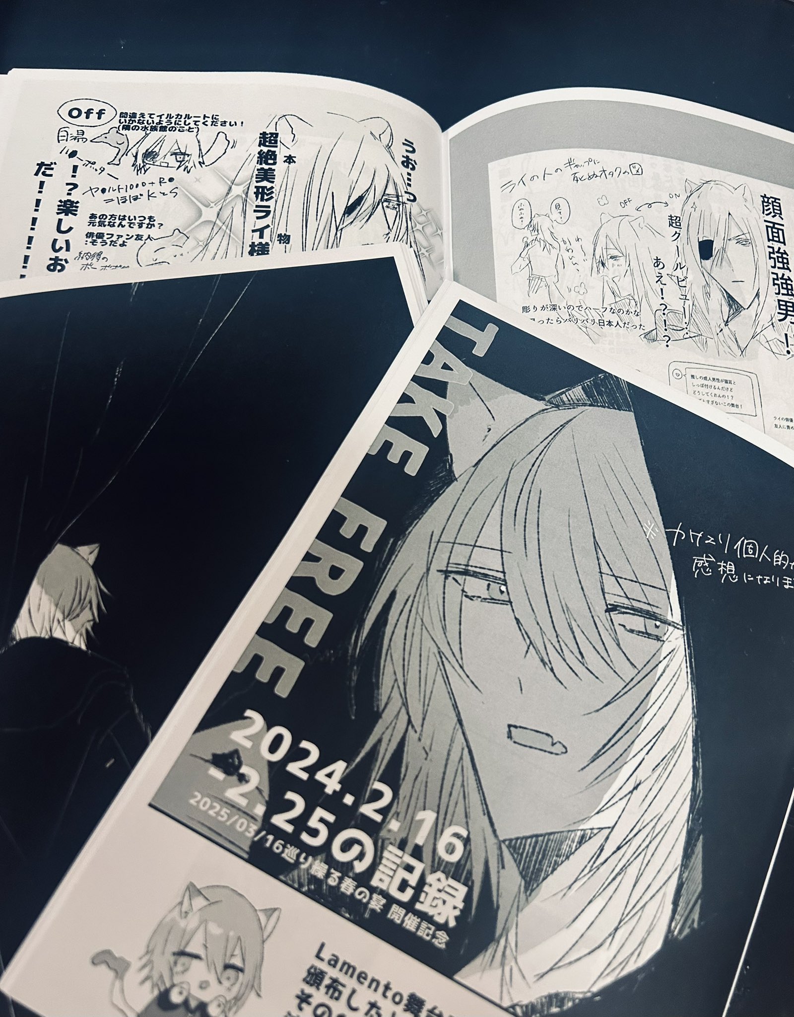 なすび@断捨離様専用オーダーページ 断捨離様オーダーページ のん@