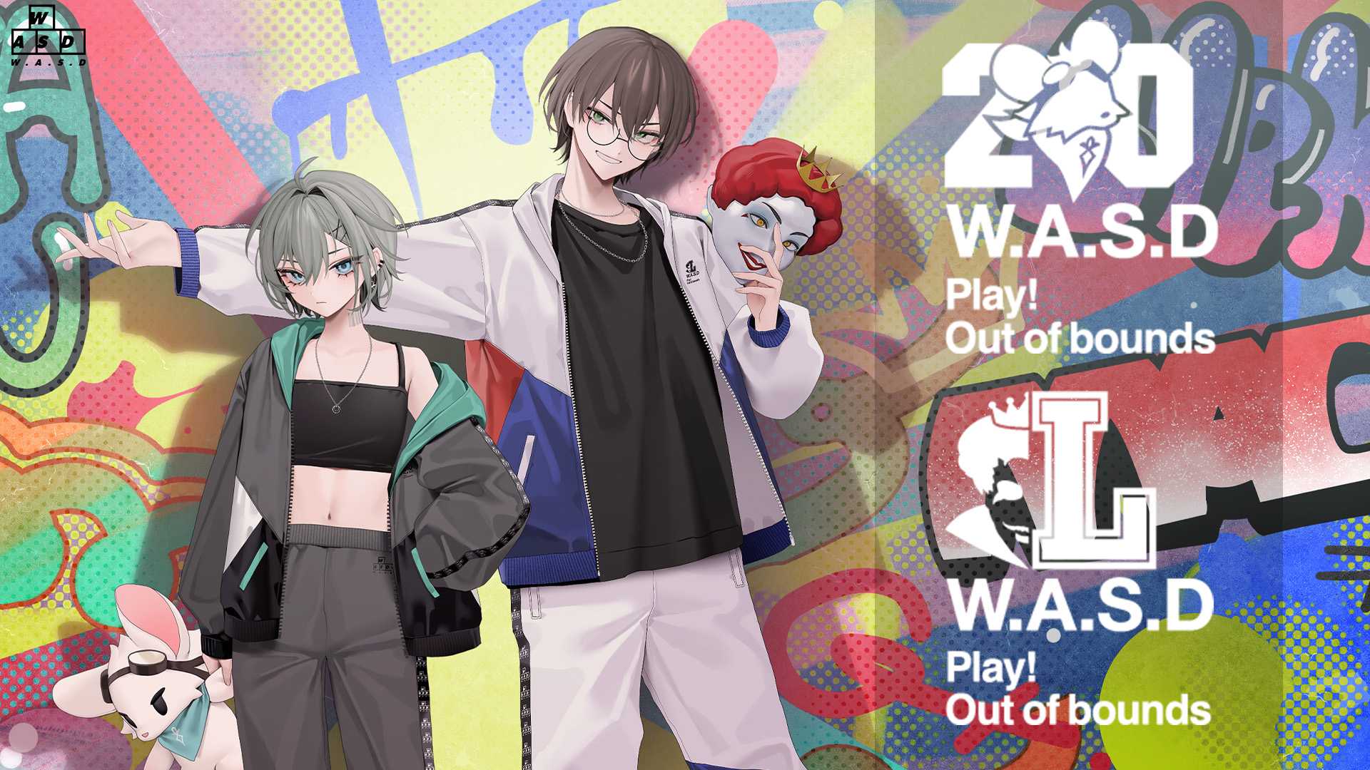 W.A.S.D ライトスターボーイ トラックジャケット マクドナルド ストグラ