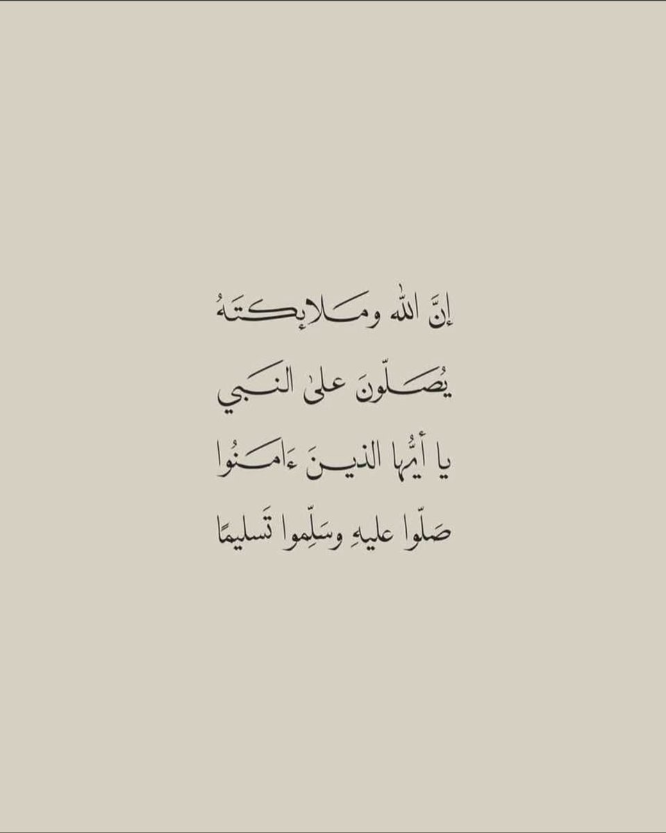 Friendly (@33al_sanad) on Twitter photo 