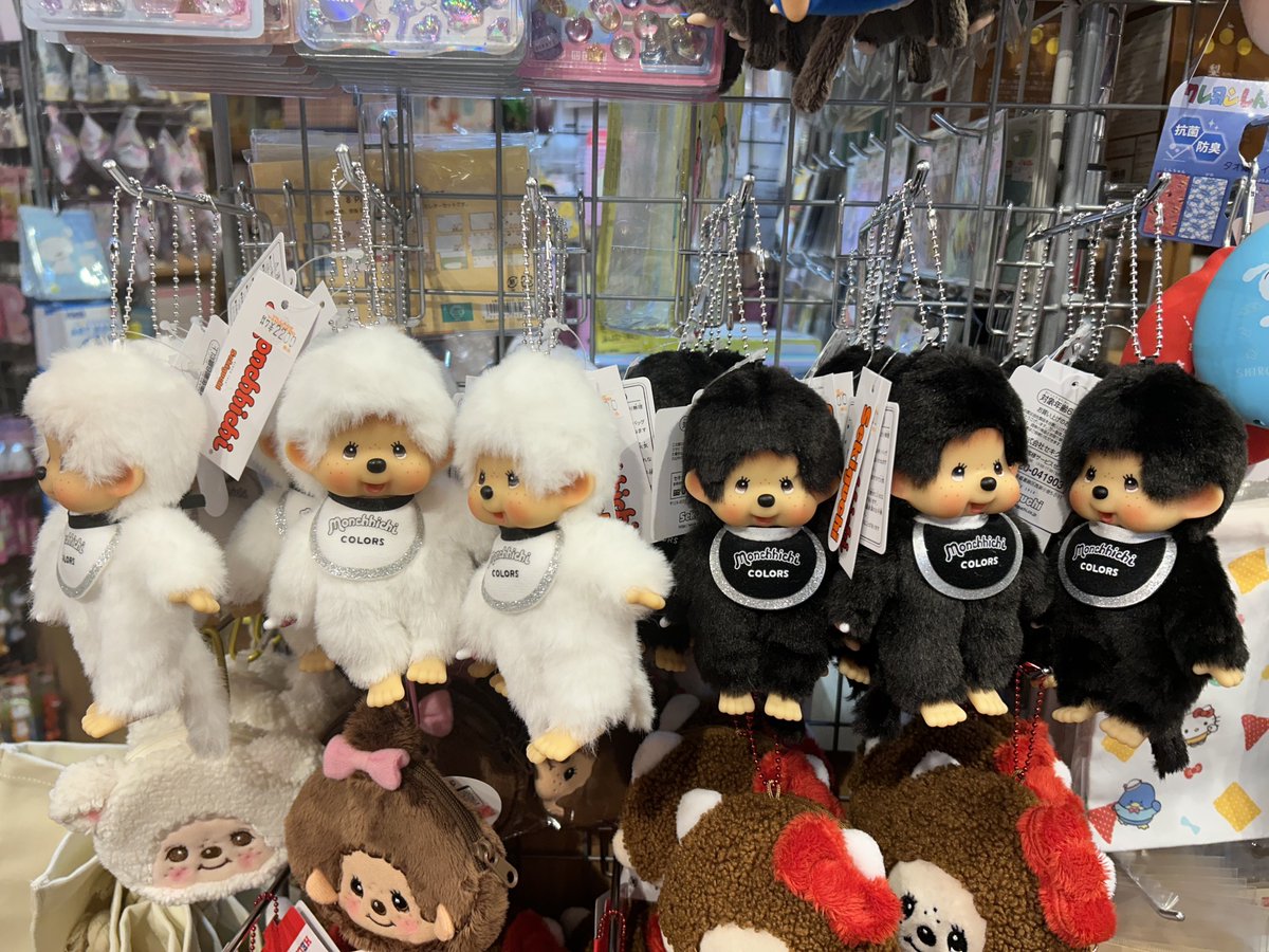 新品 ヴィレッジ ヴァンガード ￼モヒカン モンチッチ 639 新品 ヴィレッジ ヴァンガード ￼モヒカン モンチッチ 639 もっち